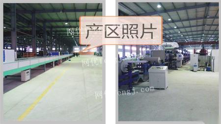 廠房拆遷急轉(zhuǎn) 保溫板生產(chǎn)線及配套設備整體處置，助力產(chǎn)業(yè)資源優(yōu)化配置